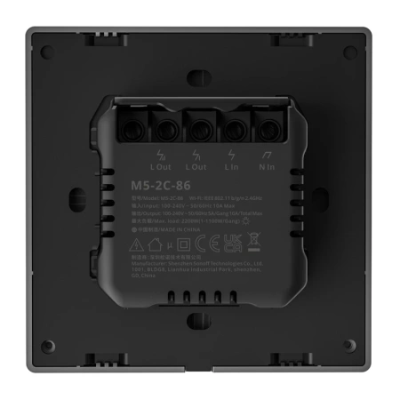 Inteligentny przełącznik ścienny WiFi Sonoff M5 2C Szary (2-kanałowy)